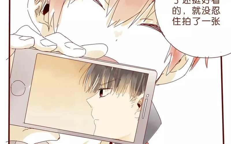 51 第48话 集合 第27页
