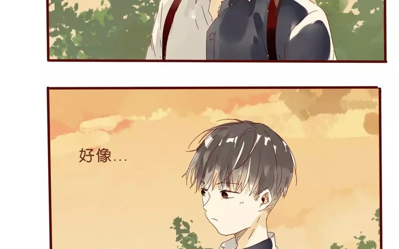 51 第48话 集合 第29页