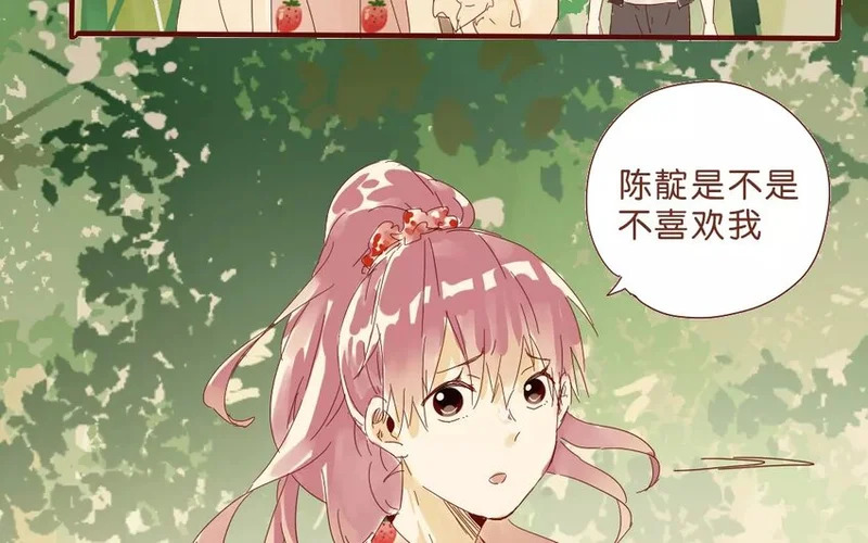 51 第48话 集合 第38页