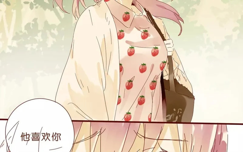 51 第48话 集合 第39页
