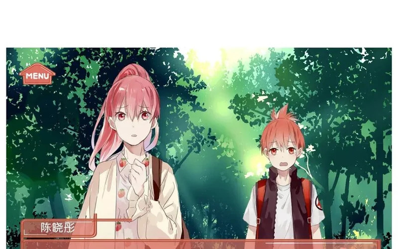 51 第48话 集合 第41页