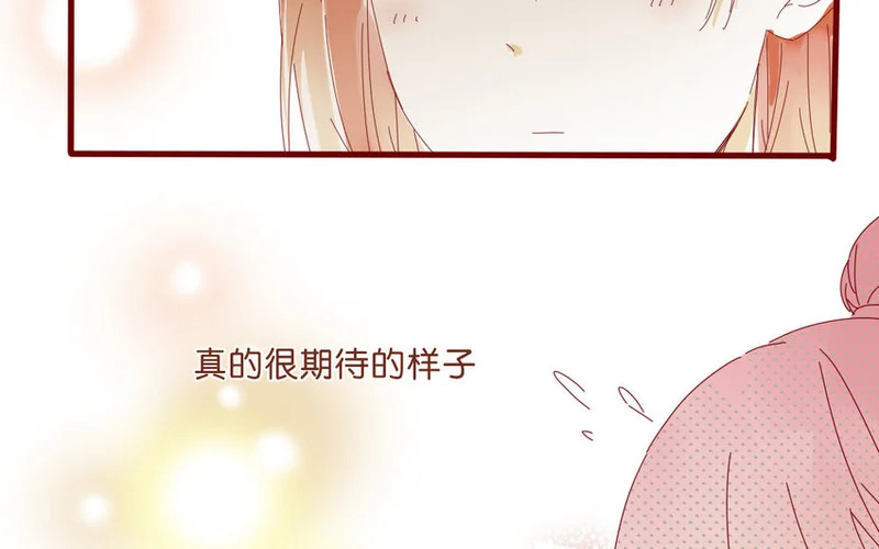 56 第53话 不，你不想 第21页