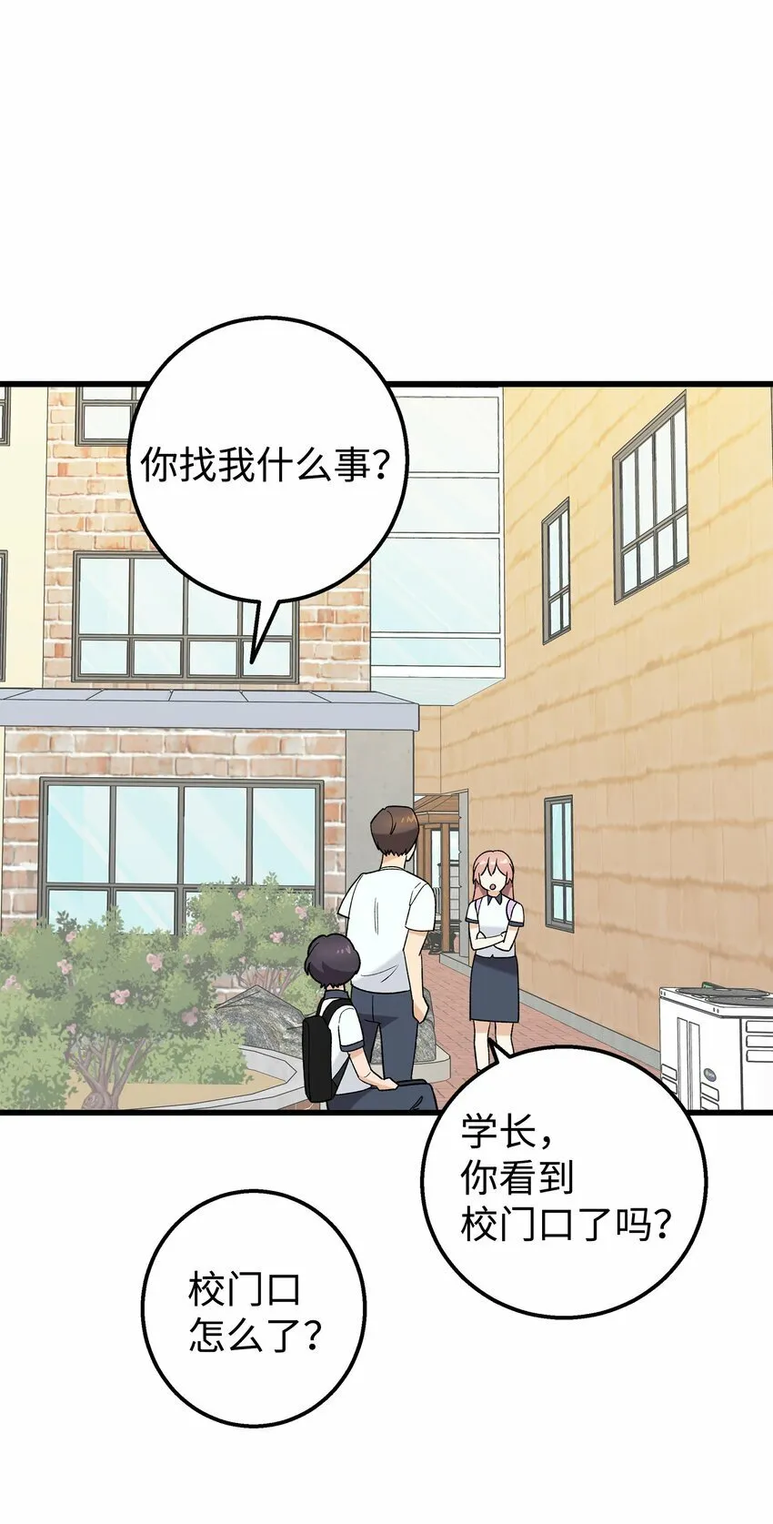 26 矜持点 第1页