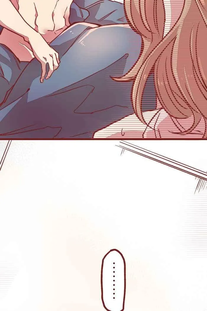 01 酒后 第15页