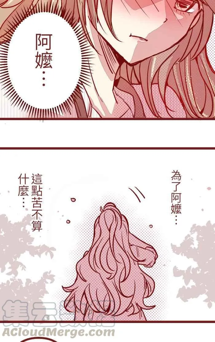02 教授 第10页
