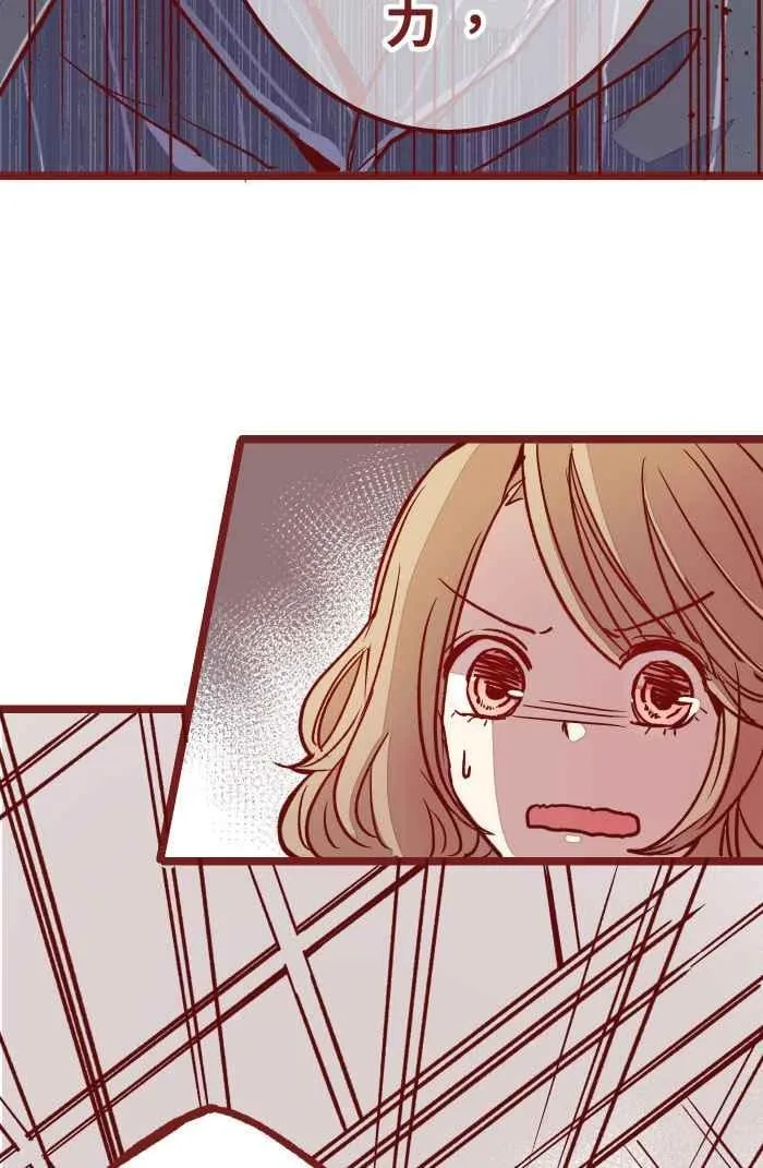 02 教授 第23页