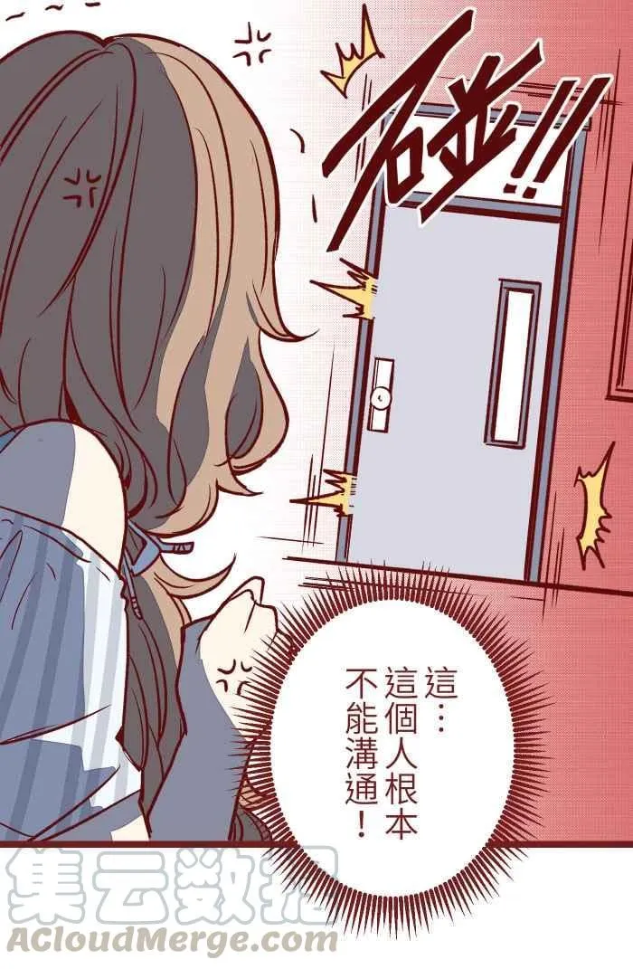 02 教授 第28页