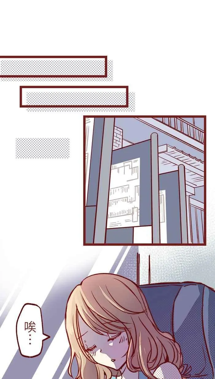 02 教授 第29页