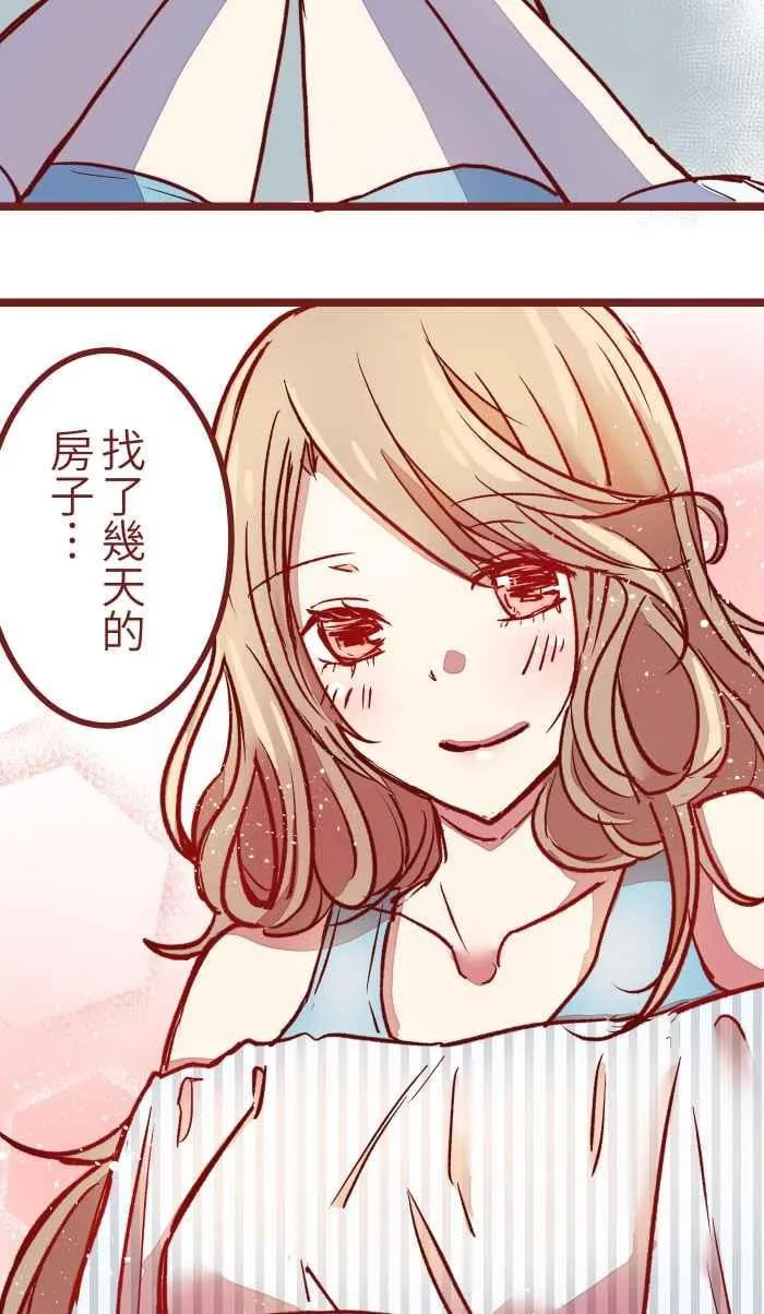 02 教授 第33页