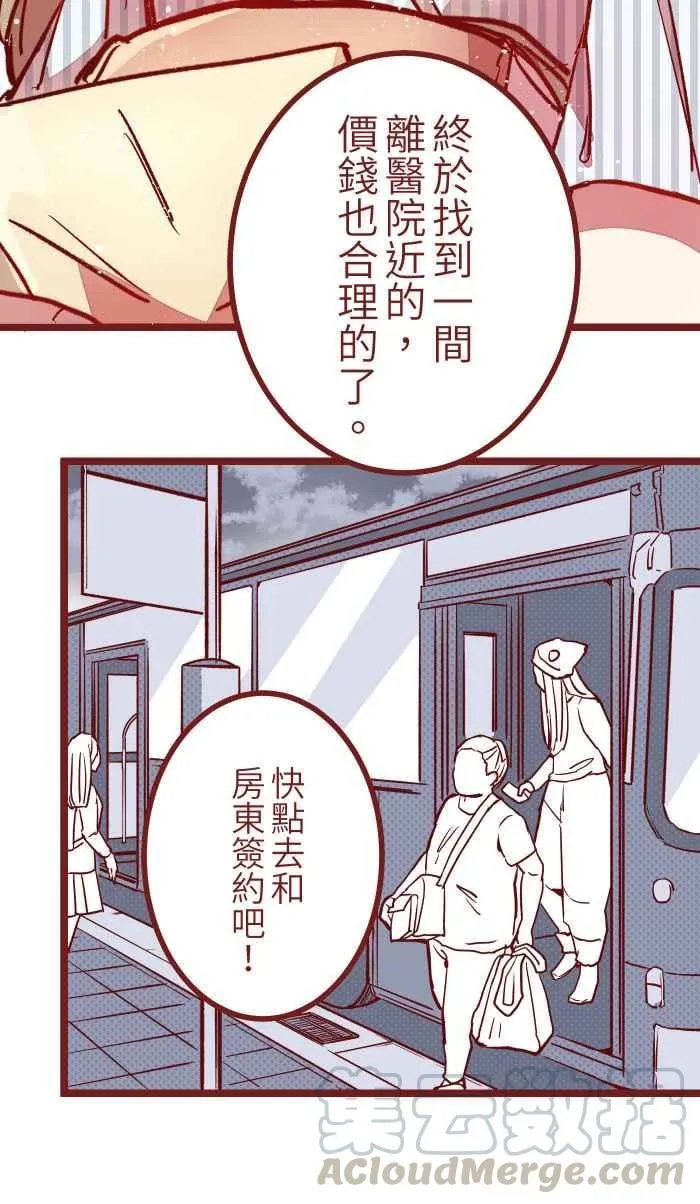 02 教授 第34页