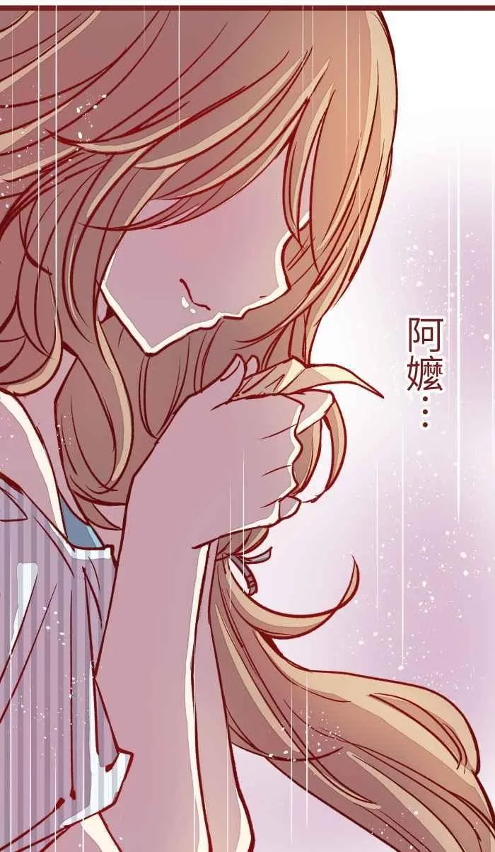 02 教授 第35页