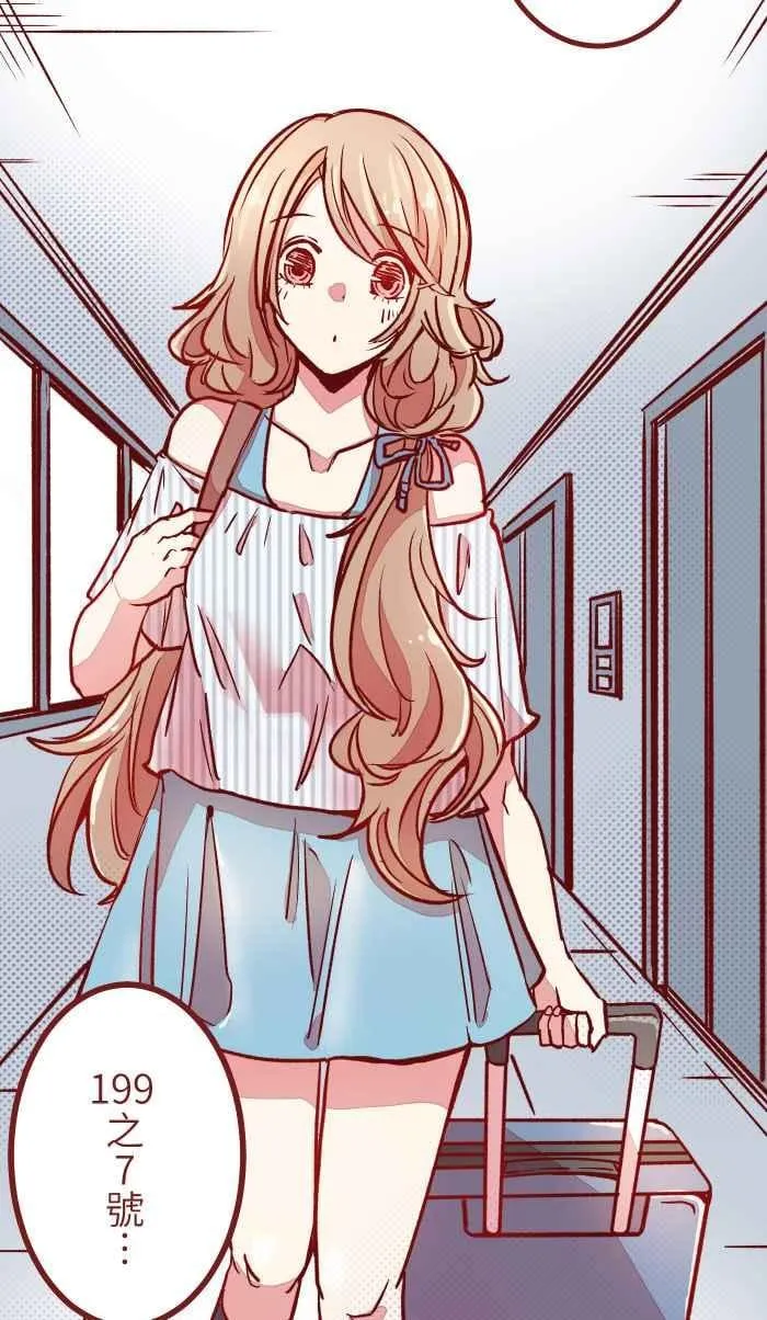 02 教授 第38页