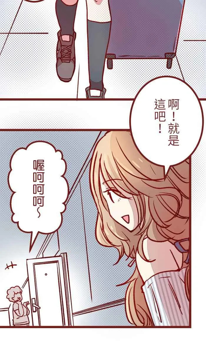 02 教授 第39页