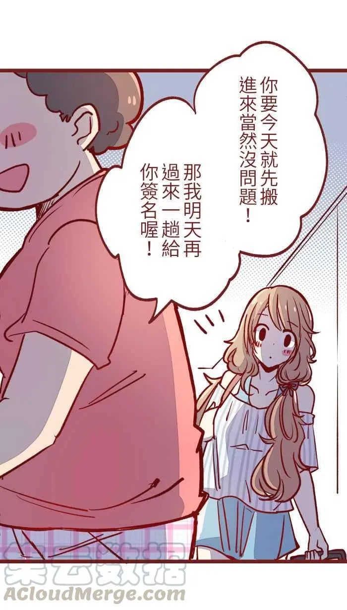 02 教授 第40页