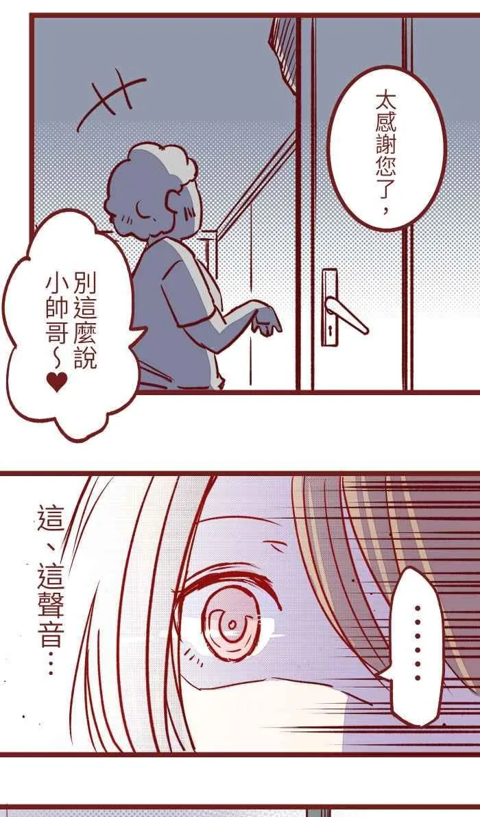 02 教授 第41页