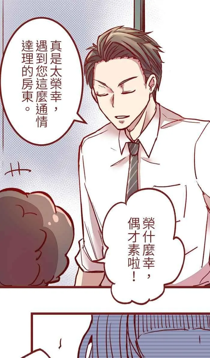 02 教授 第42页