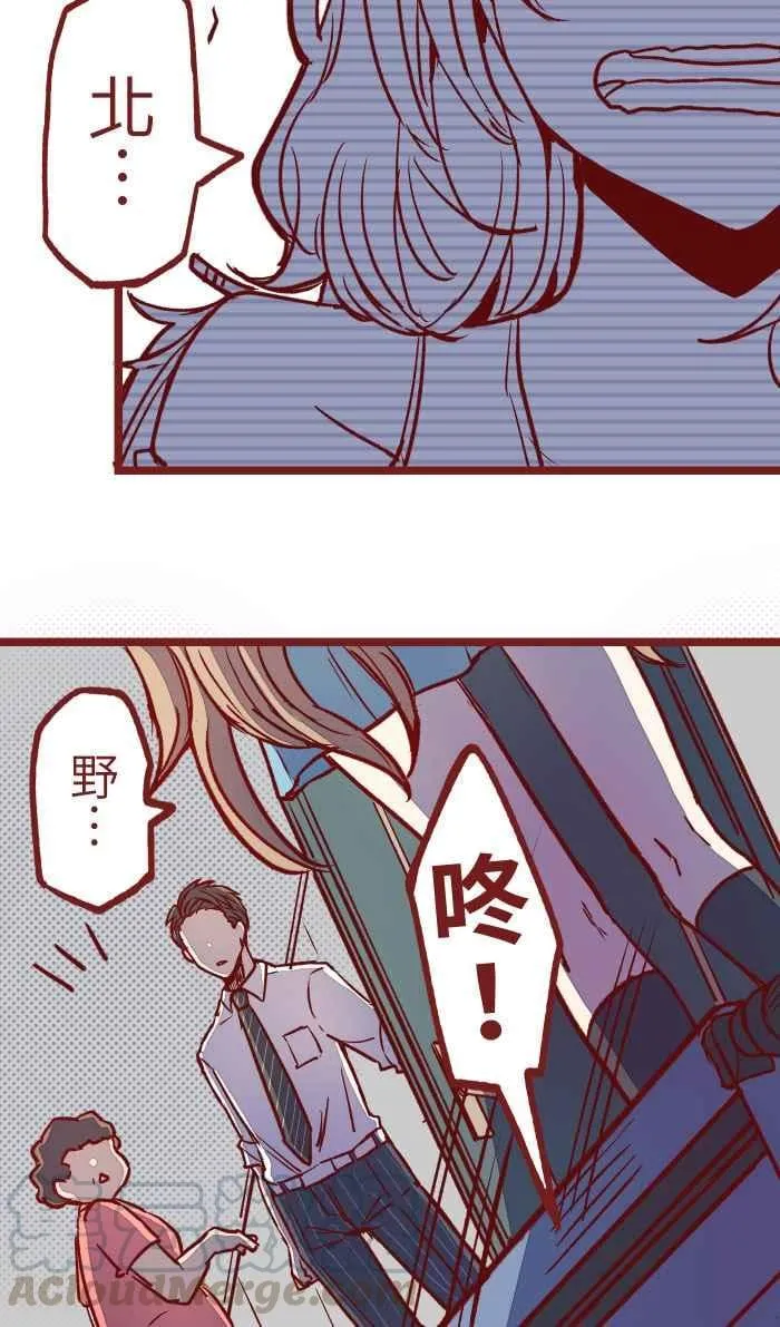02 教授 第43页