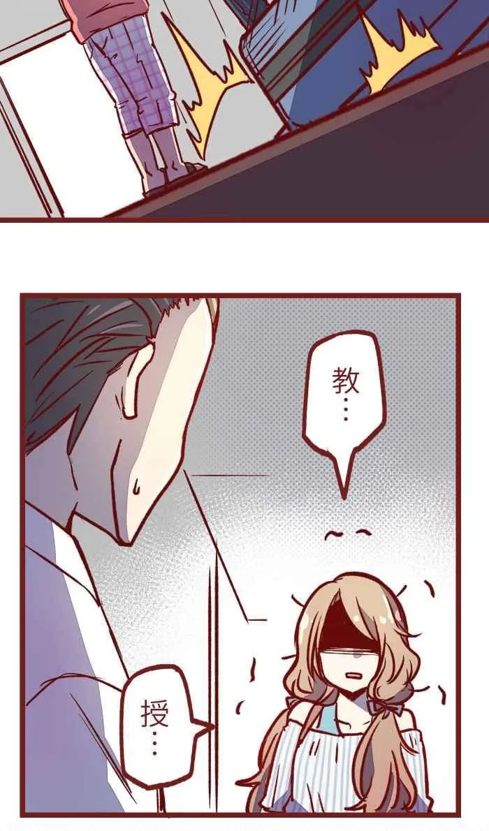 02 教授 第44页
