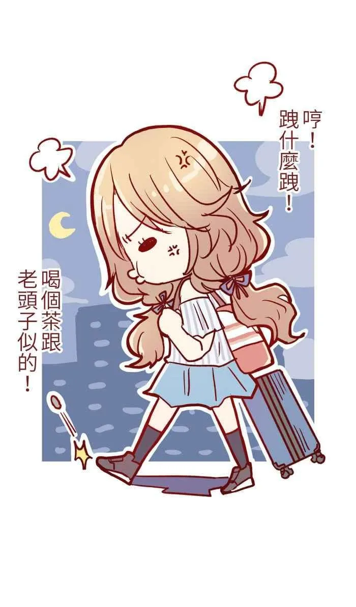 02 教授 第47页