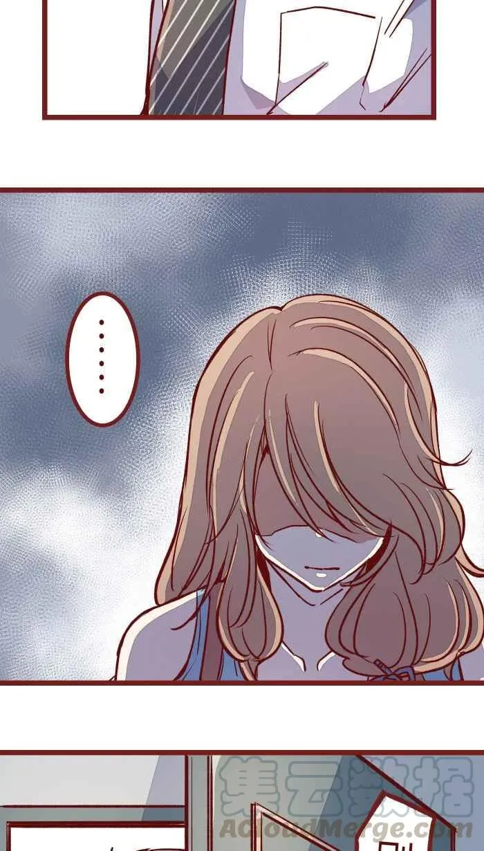 03 合租 第4页