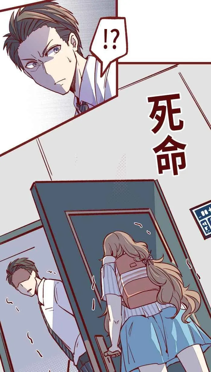 03 合租 第6页