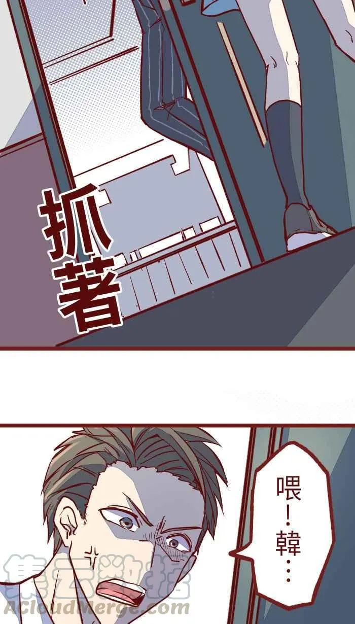 03 合租 第7页