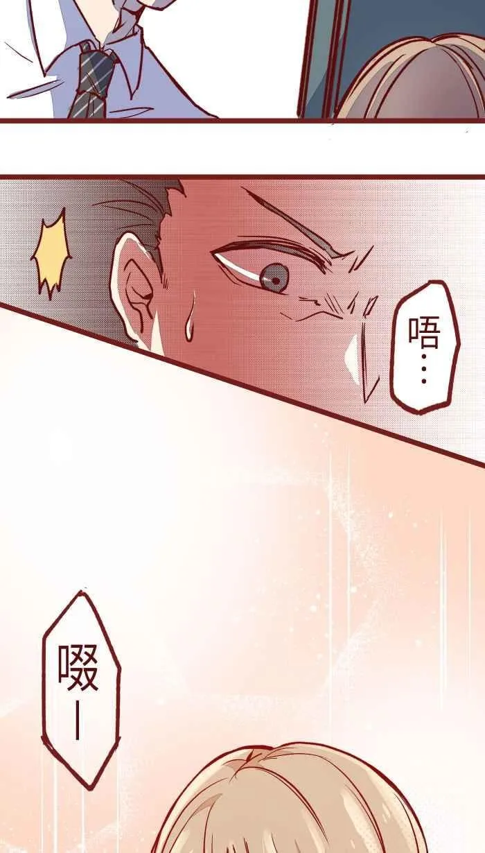 03 合租 第8页