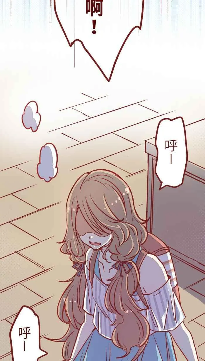 03 合租 第36页