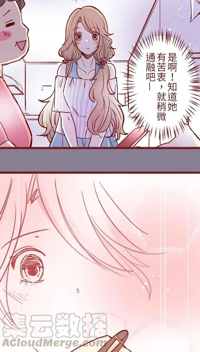 04 讯息 第4页