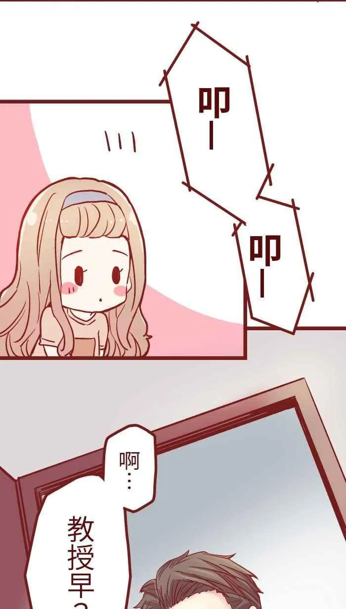 04 讯息 第8页