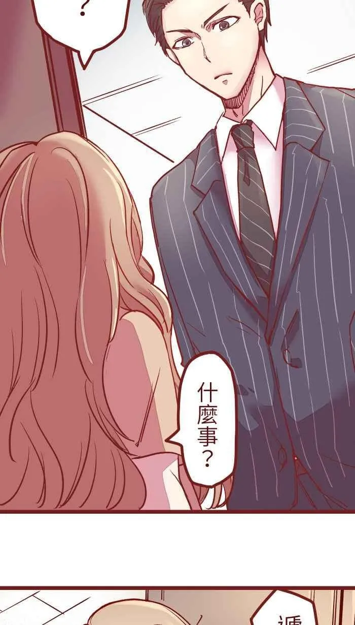 04 讯息 第9页