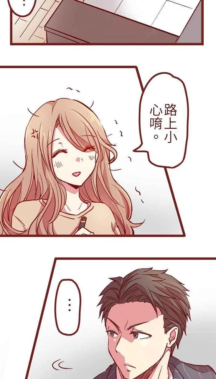 04 讯息 第11页