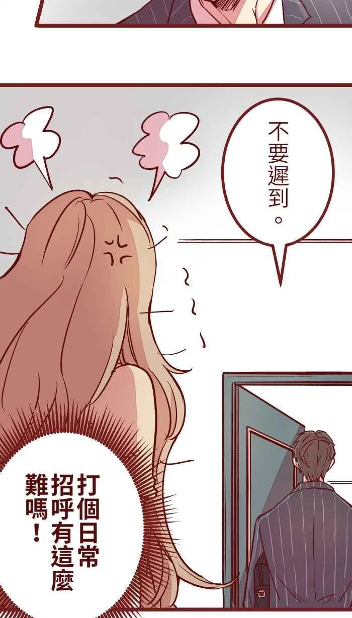 04 讯息 第12页