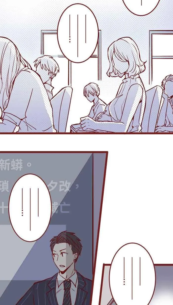 04 讯息 第15页
