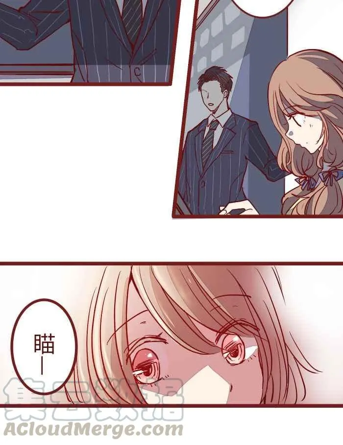 04 讯息 第16页