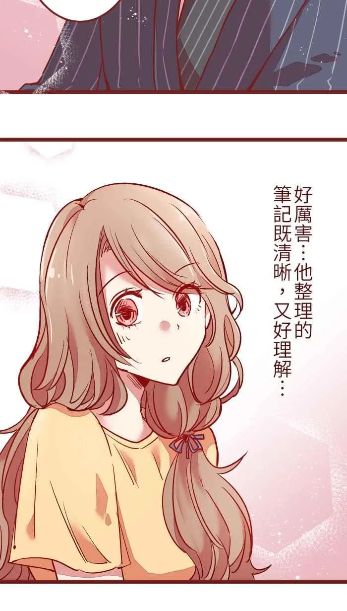 04 讯息 第18页