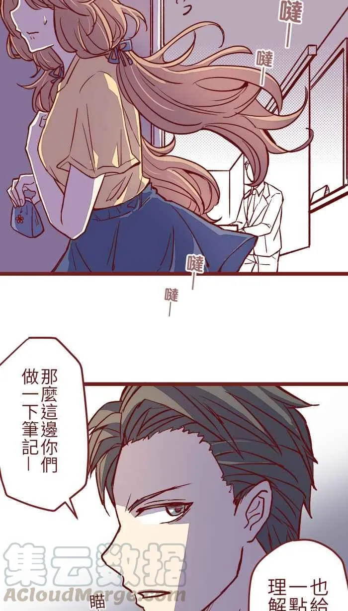 04 讯息 第22页