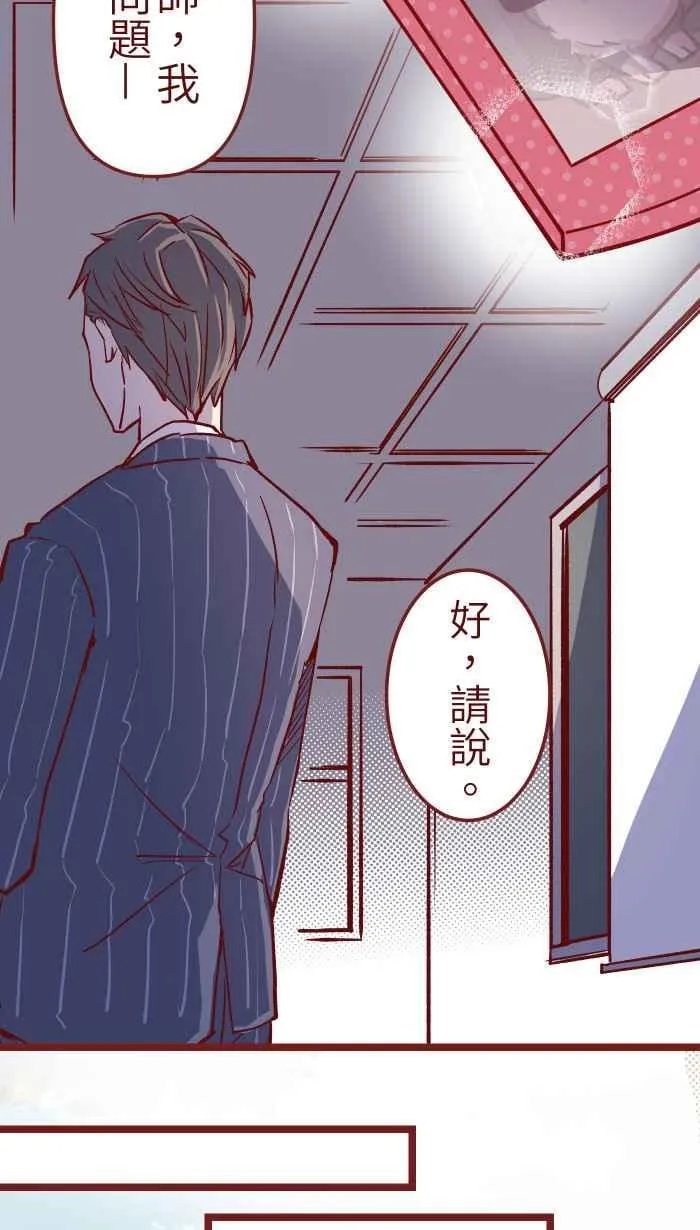 04 讯息 第26页