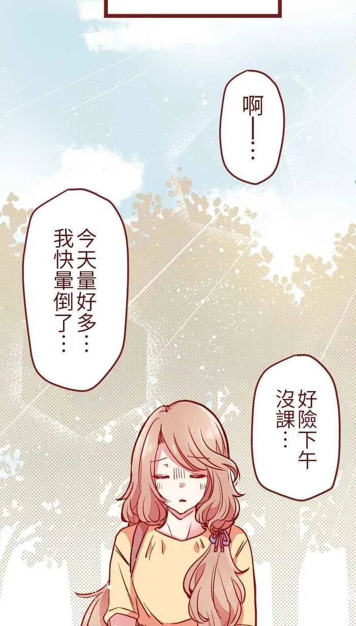 04 讯息 第27页