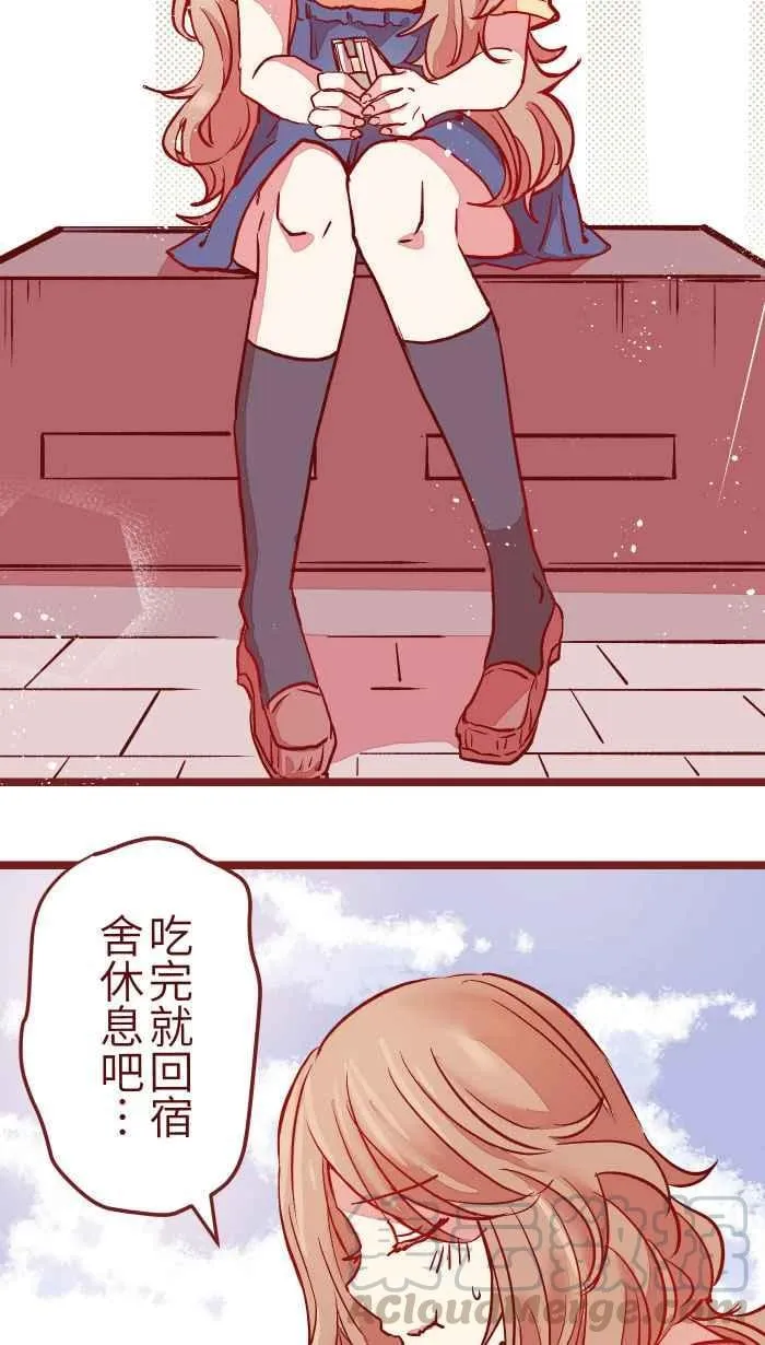 04 讯息 第28页