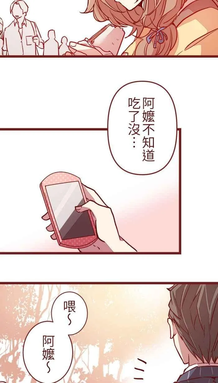04 讯息 第29页