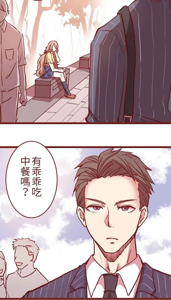 04 讯息 第30页
