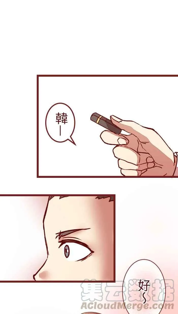 04 讯息 第31页