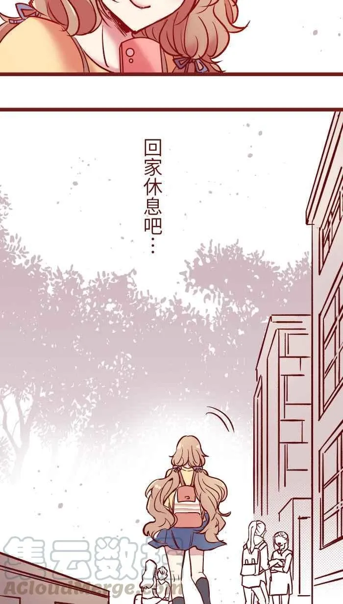04 讯息 第37页