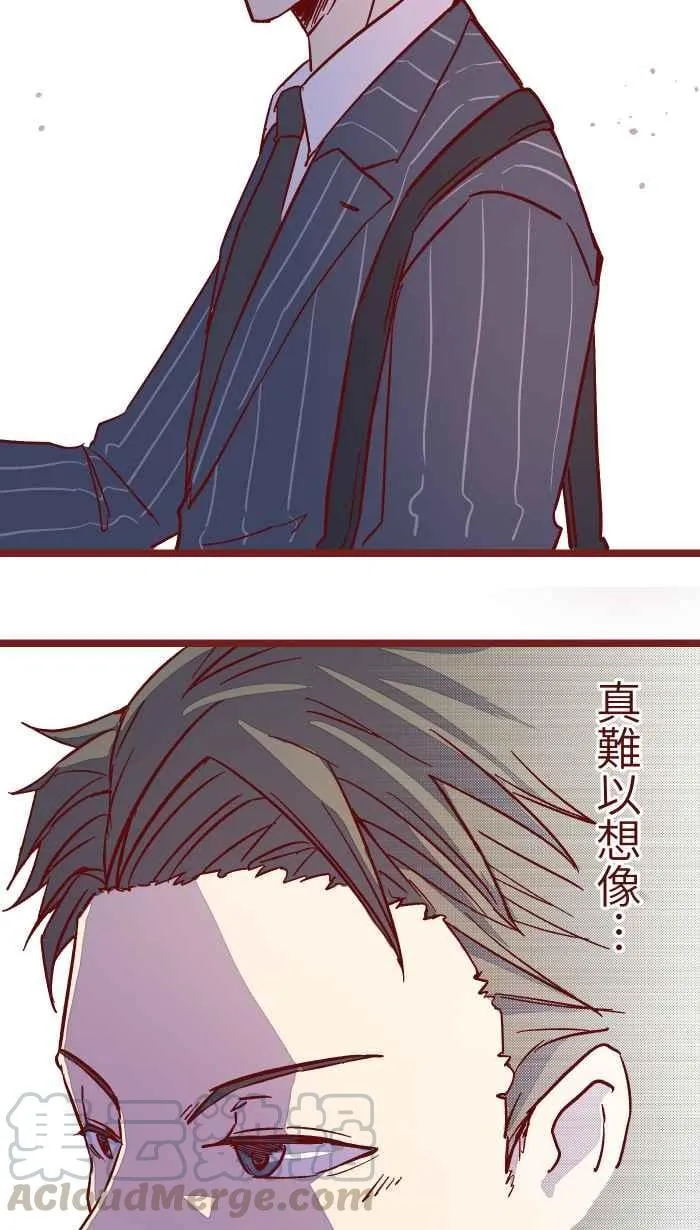 04 讯息 第40页