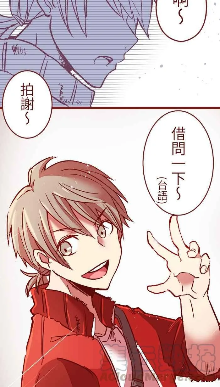 04 讯息 第43页