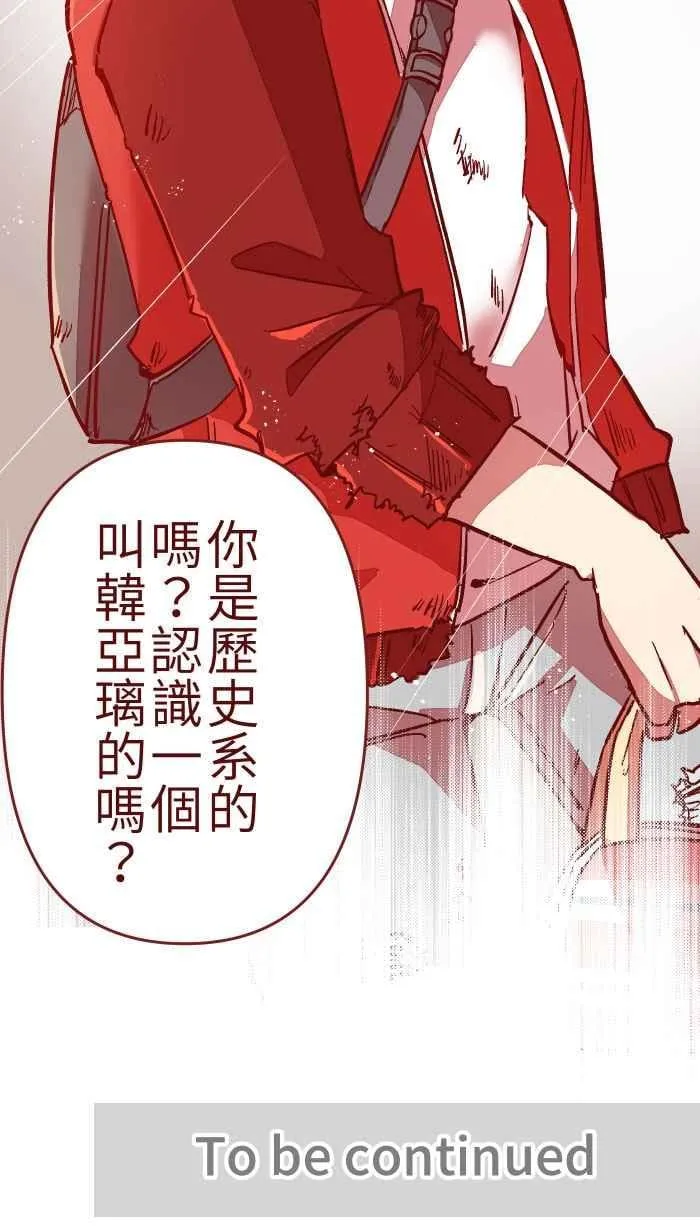 04 讯息 第44页