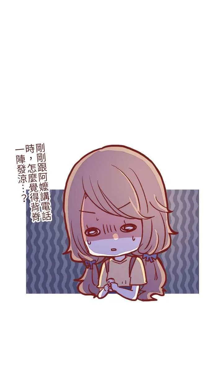 04 讯息 第45页