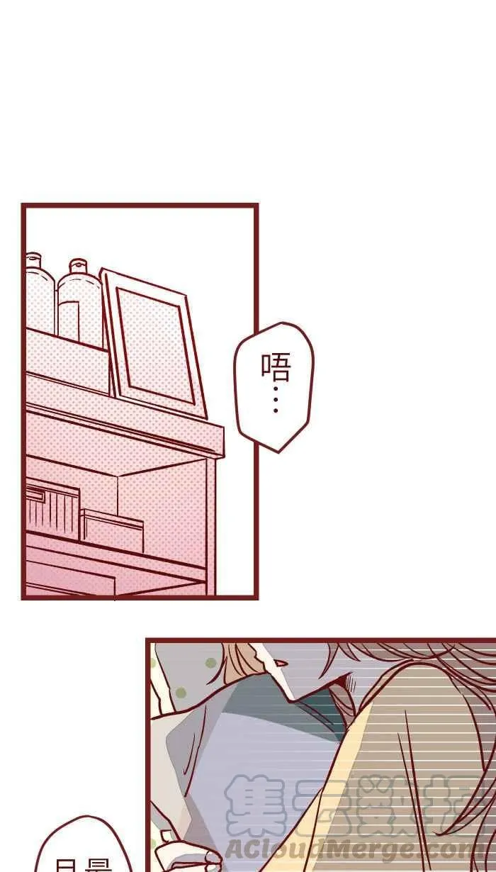 05 喜欢 第1页
