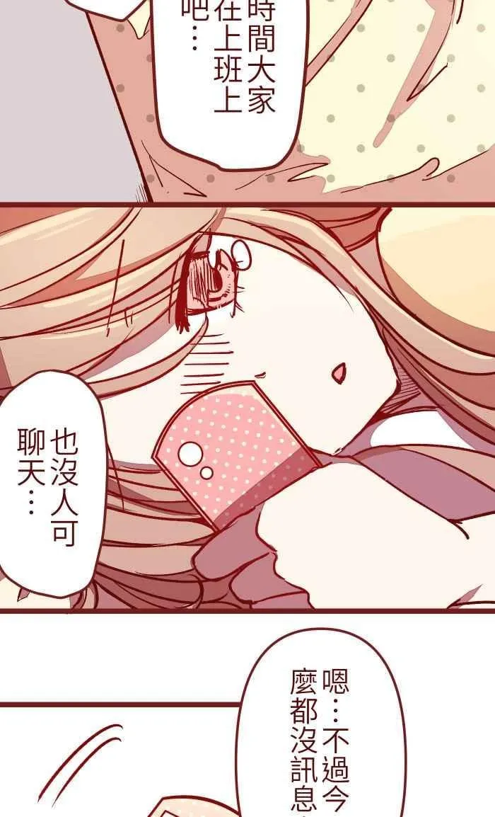 05 喜欢 第3页